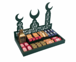 Majestic Ramadan Display Tray - Image 