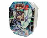 Yu Gi Oh Playing Cards - Image 
