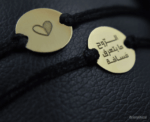 El Rouh Ma Btaarif Masefe Bracelet - Image 