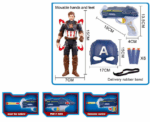 Captain America Hero Blaster Set - Image 