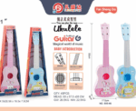 Ukulele Guitar (Assorted) - Image 