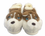 Husky Dog Plush Slippers (Assorted) - Image 