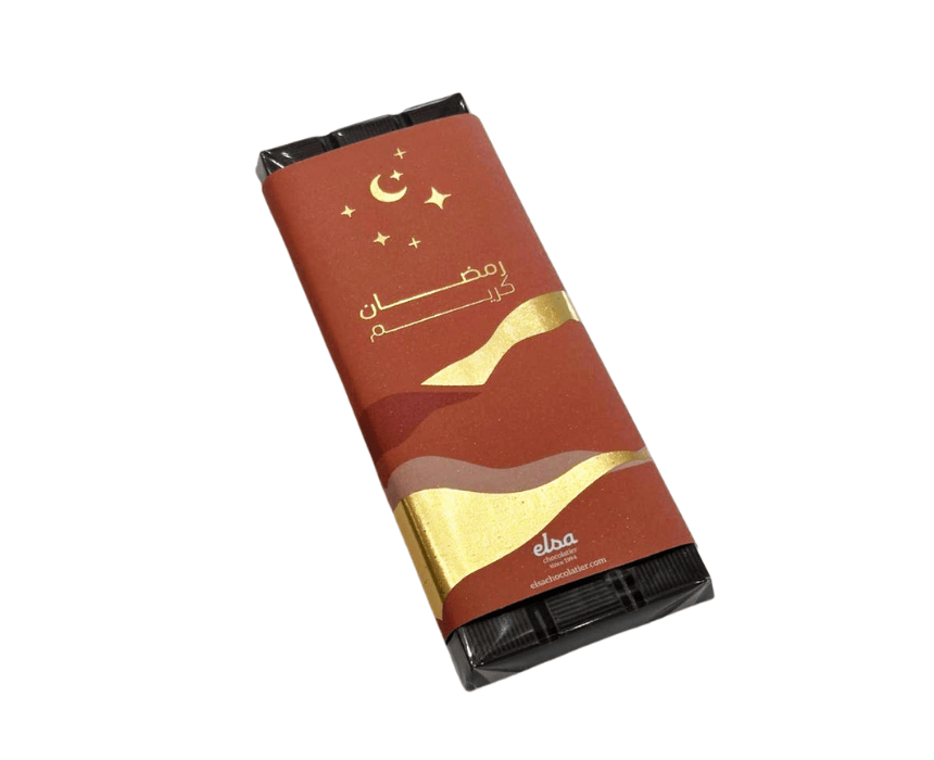 25 Ramadan Golden Bar - Image 1