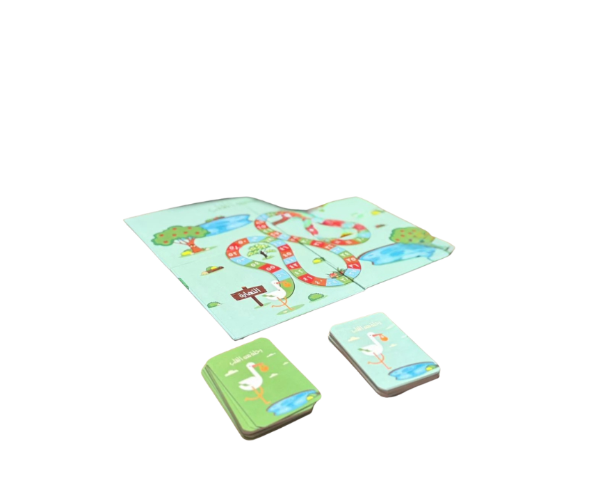 3 The Heartfelt Journey - Image 1