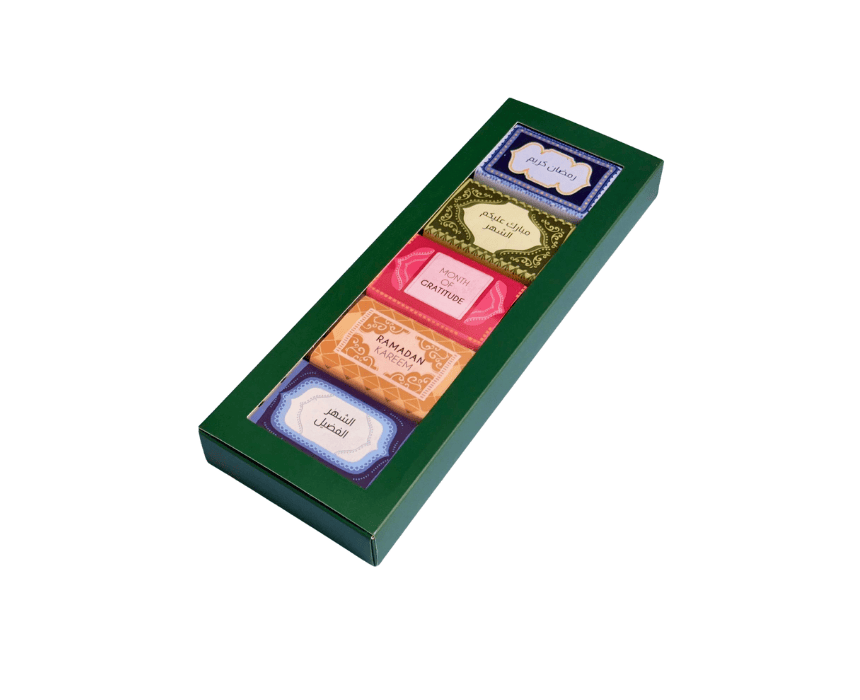 3 Ramadan Celebration Box - Image 1