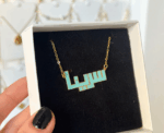 Name Enamel Necklace - Image 