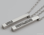 Haddak Kelshi Ahla Silver Bar Necklace - Image 