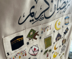 Ramadan Fabric Advent Calendar - Image 