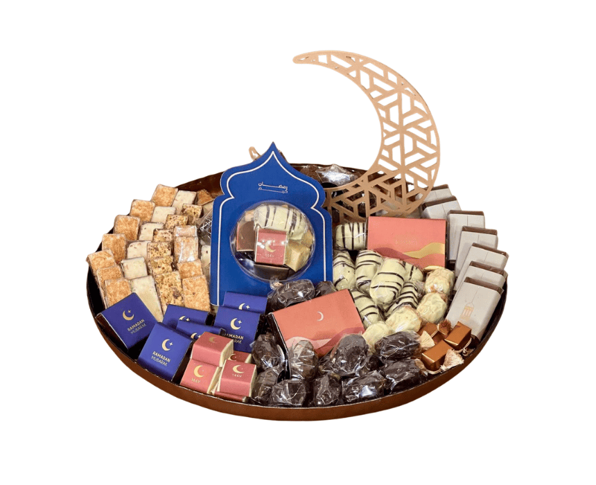 5 Ramadan Large Tray - Image 1
