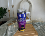 Ramadan Stainless Tumbler - Image 