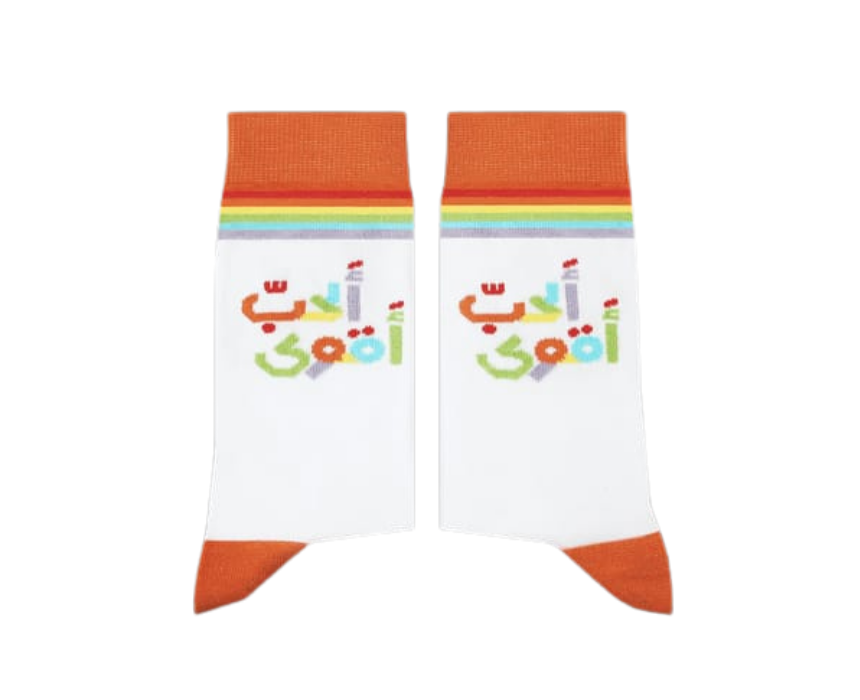 55 Love is Stronger Socks - Image 1