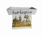 Ramadan Resin Plate with Lights - Image 