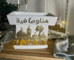 Ramadan Resin Plate with Lights - Image 