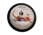 Ramadan Wooden Round Tray - Image 