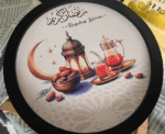 Ramadan Wooden Round Tray - Image 