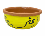 Handpainted Zaatar Clay Bowl - Image 