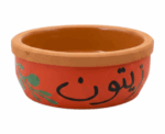 Handpainted Olives Clay Bowl - Image 
