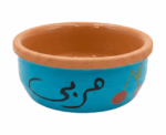 Handpainted Jam Clay Bowl - Image 