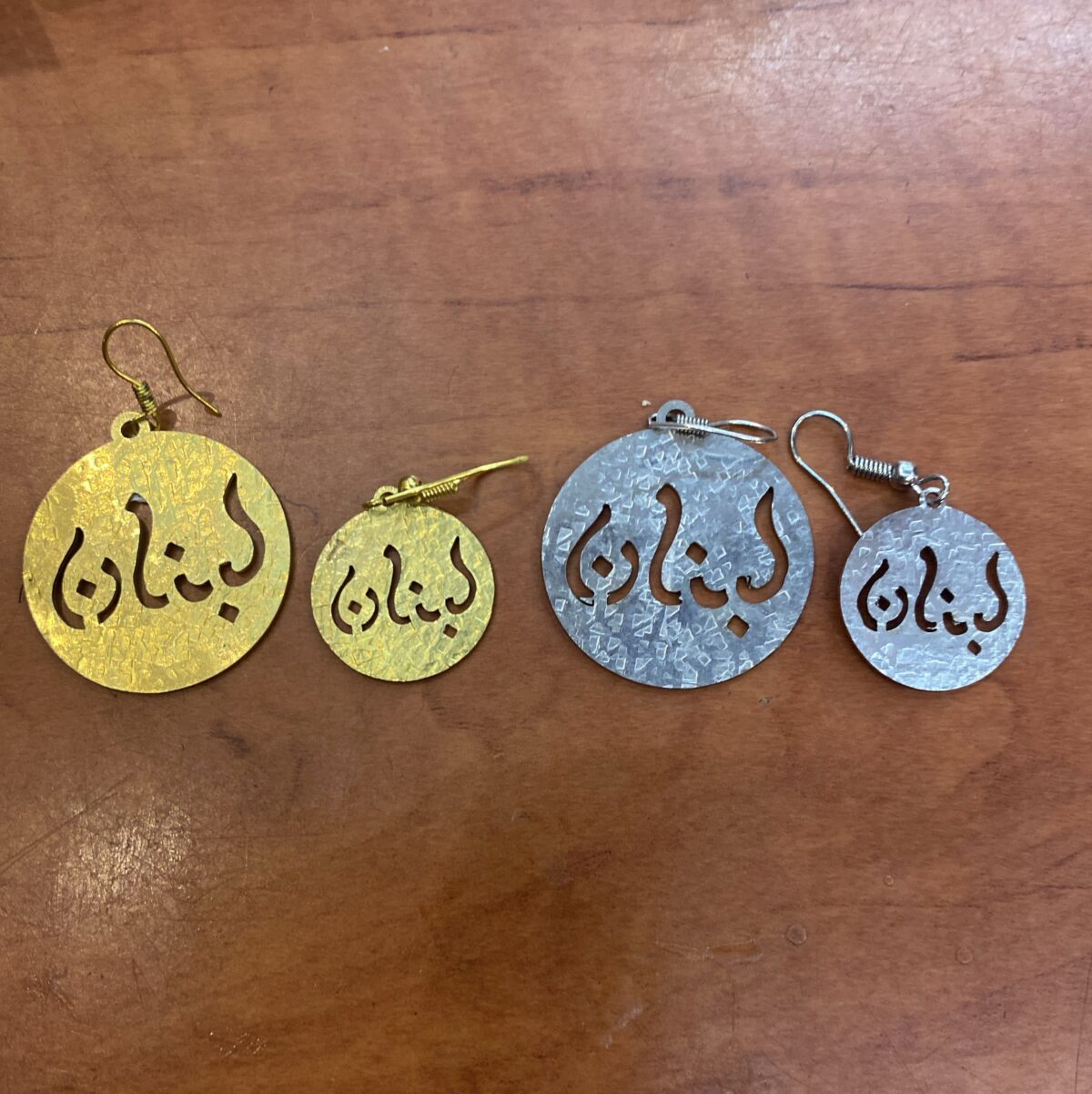 Lebanon Earring - Image 