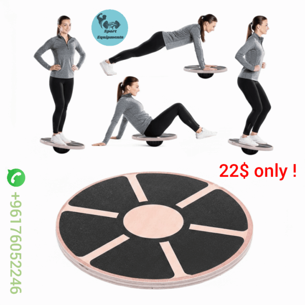 Circular balance plate