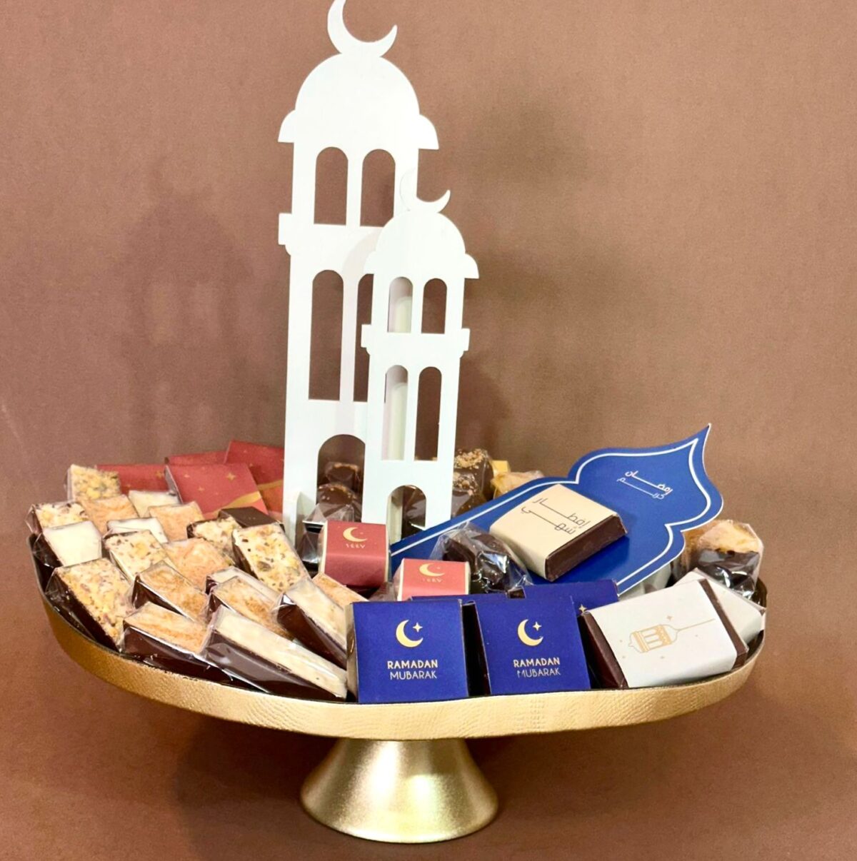 Ramadan Delights Large Plate