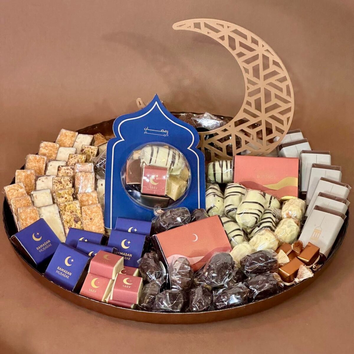 Ramadan Large Tray