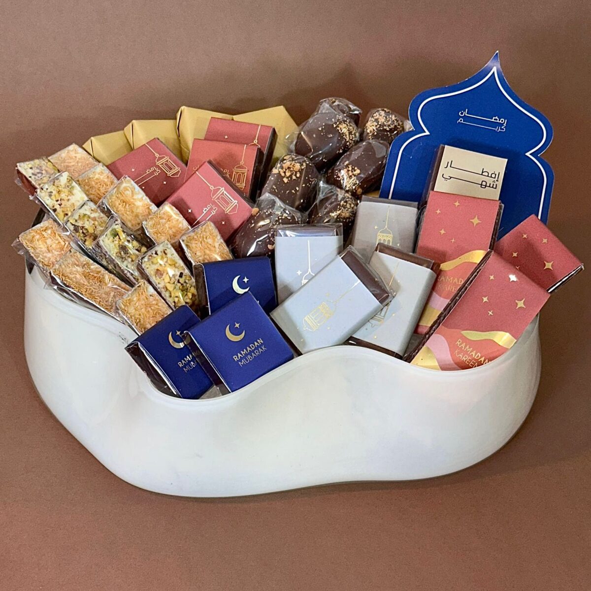 Ramadan Delights Wavy Plate