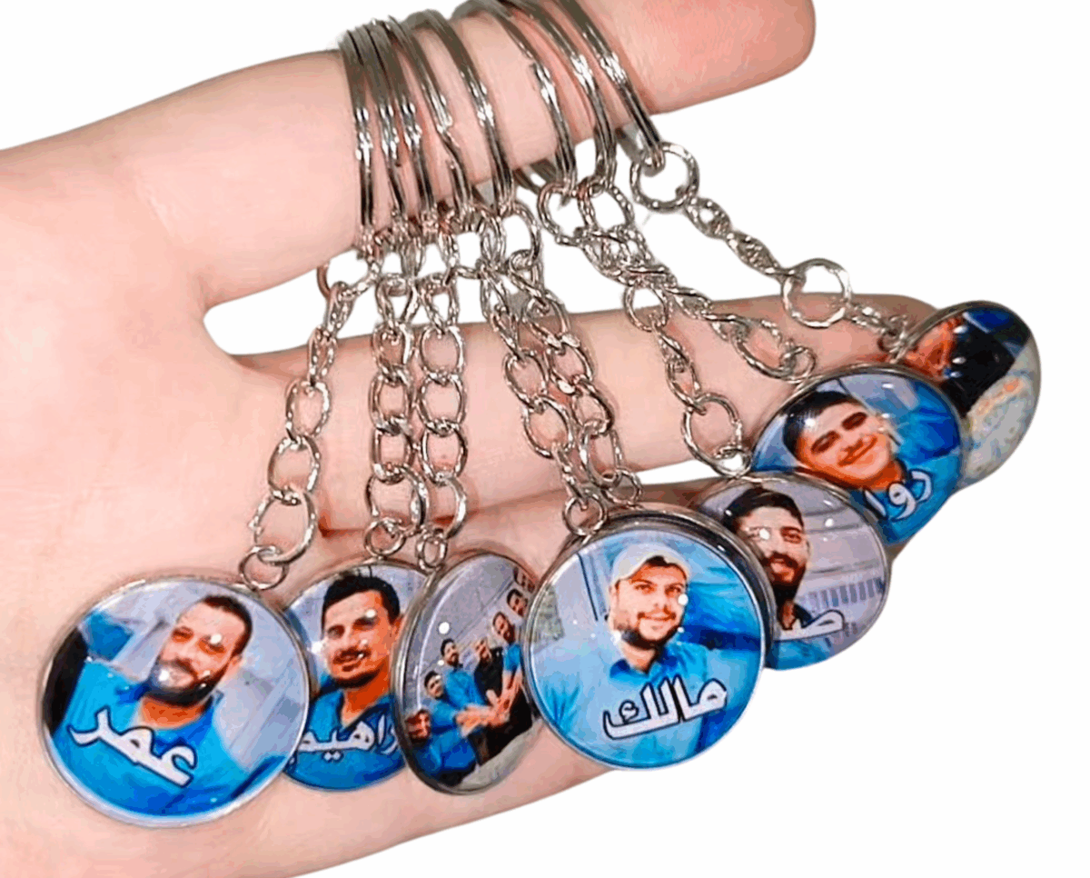 Customizable Keychains - Image 1