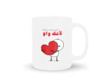 For Her Valentine Mug - Image 