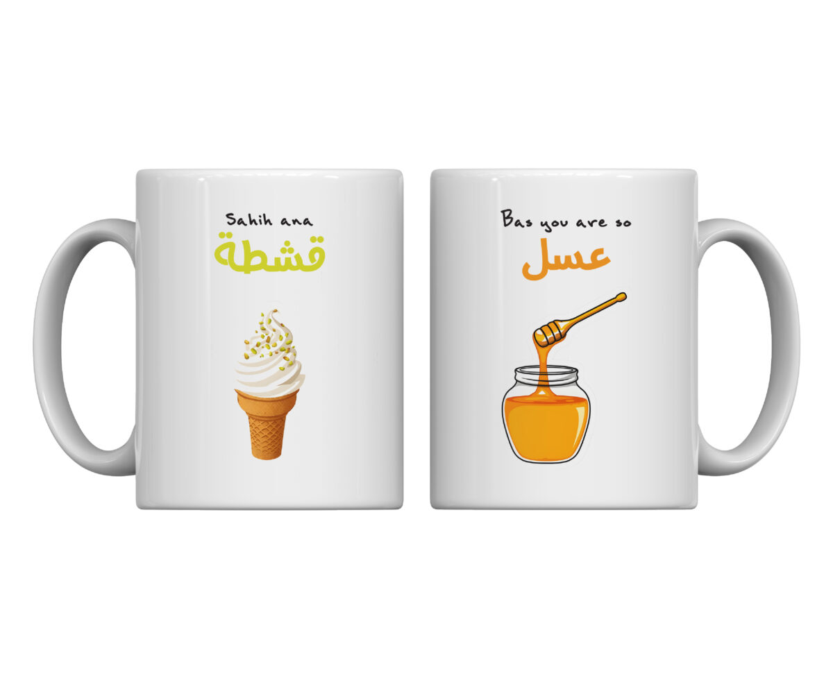 Couples Valentine Mugs - Image 1