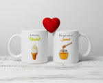 Couples Valentine Mugs - Image 