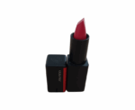 Shiseido Lipstick - Image 