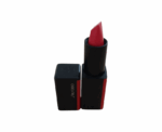 Shiseido Lipstick - Image 