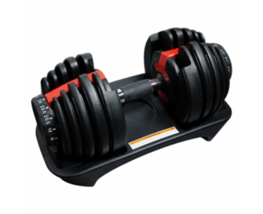 Untitled design Adjustable Dumbbell - Image 1