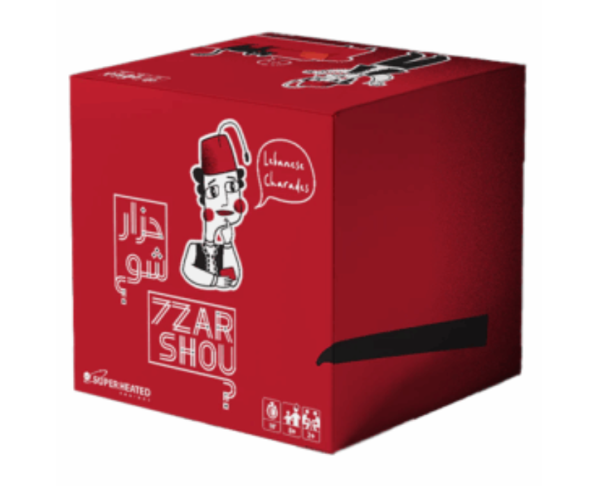 Untitled design ''7zar Shou'' Cards - Image 1