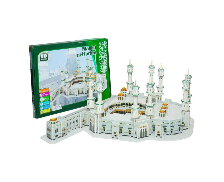 Untitled design (47) Masjid Al Haram X Large - Image 1