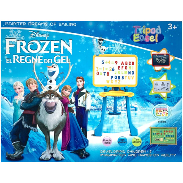 Frozen Double-Sided Easel