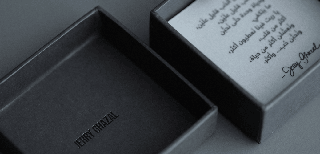 Jerry Ghazal Jerry Ghazal