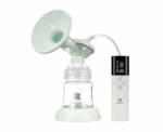 KIKKA BOO ELECTRIC BREAST PUMP CAILY - Image 