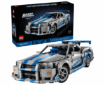 NISSAN SKYLINE GTR R34 42210 - Image 