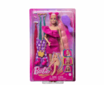 Barbie Fun And Fancy Hair Doll With Extra Long Colorful Blonde Hair - Image 
