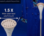 Panasonic Vertical Garment Steamer - Image 