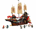 LEGO NINJAGO The Temple Bounty 71848 - Image 