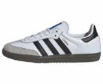 Adidas - White Samba Women - Image 