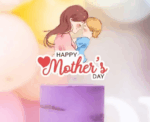 Happy Mother's Day Cake Topper - Image 