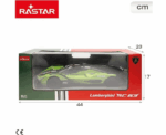 RASTAR 1 14 LAMBORGHINI SC 63 R C - Image 