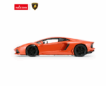 RASTAR 1 10 LAMBORGHINI AVENTADOR COUPE - Image 