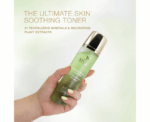 Mineral Face Toner Alcohol Free - Image 