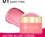 Cream Blush - Image 