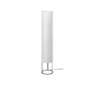 IKEA STRANDAD Floor Lamp - Image 